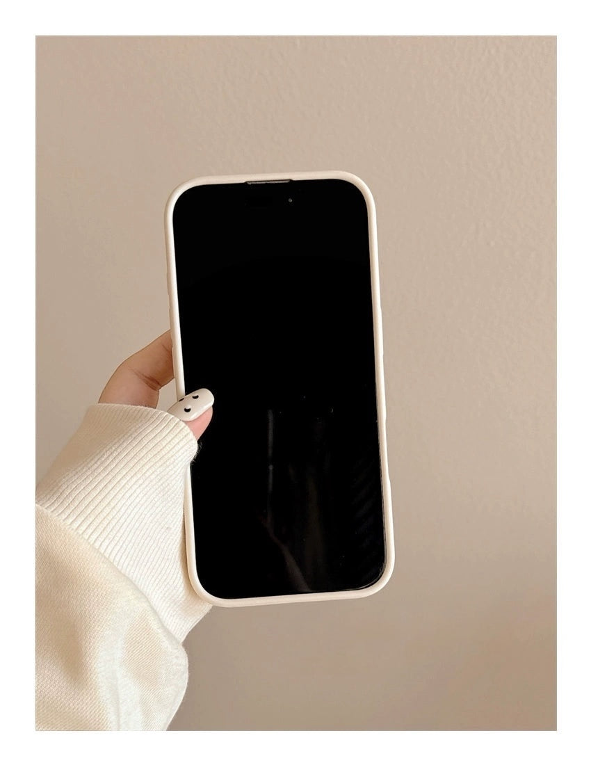 Coque Animée - Éléments Interactif Mignons