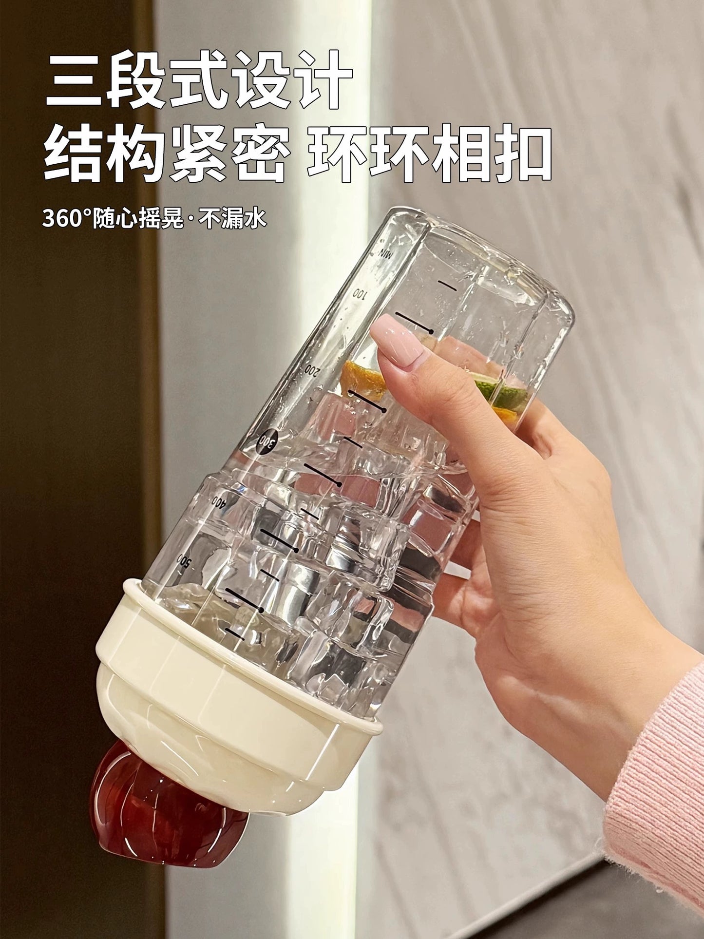 Shaker barista pour la maison 750ml avec mesures précises