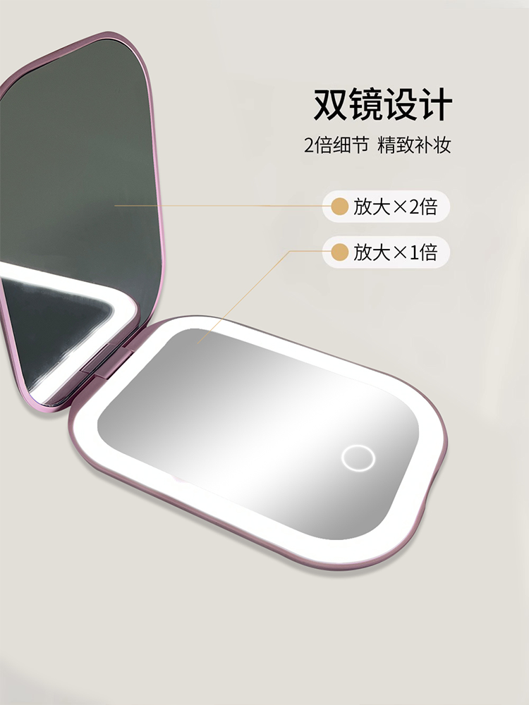 Miroir de Maquillage LED Lumière du Jour ,Ultra-Mince pour Voyage