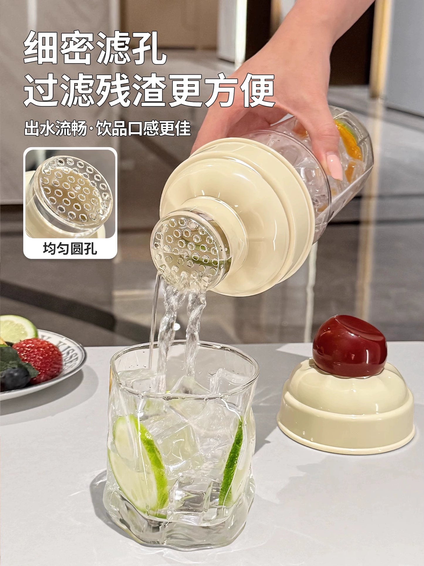 Shaker barista pour la maison 750ml avec mesures précises