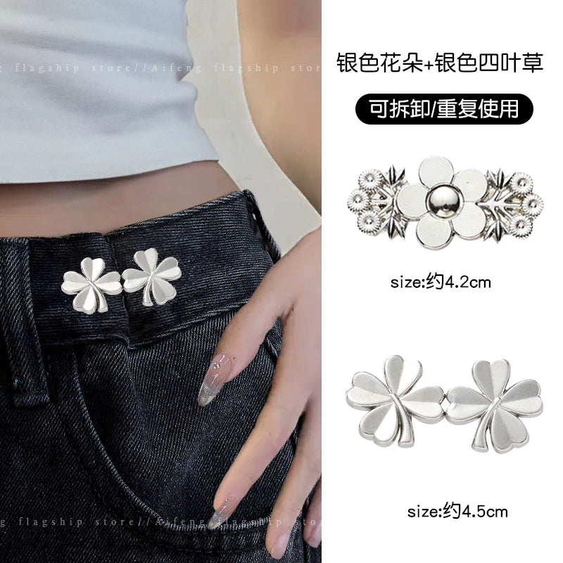 Ceinture Adjustable