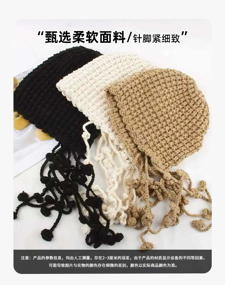 Bonnet Tendance à Lacets Élégant