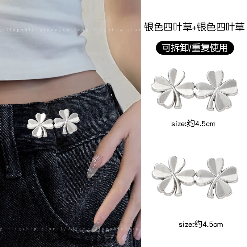 Ceinture Adjustable