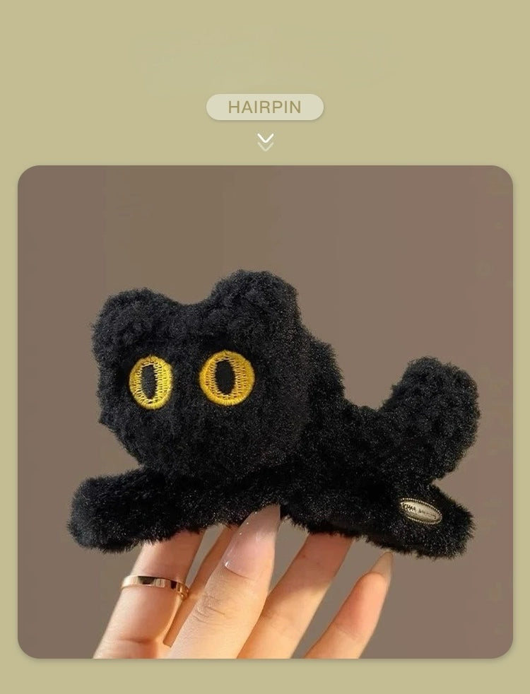 Barrettes Zébrées Chat Mignon