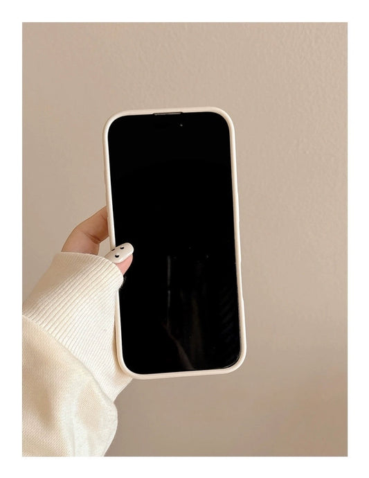 Coque Animée - Éléments Interactif Mignons
