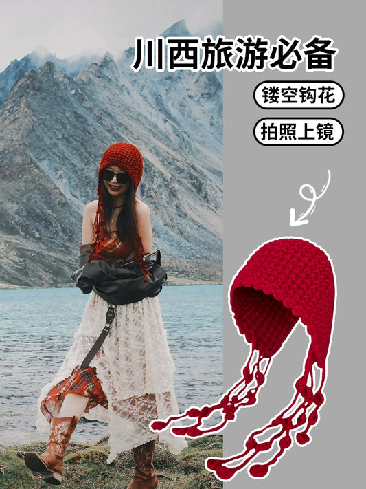 Bonnet Tendance à Lacets Élégant