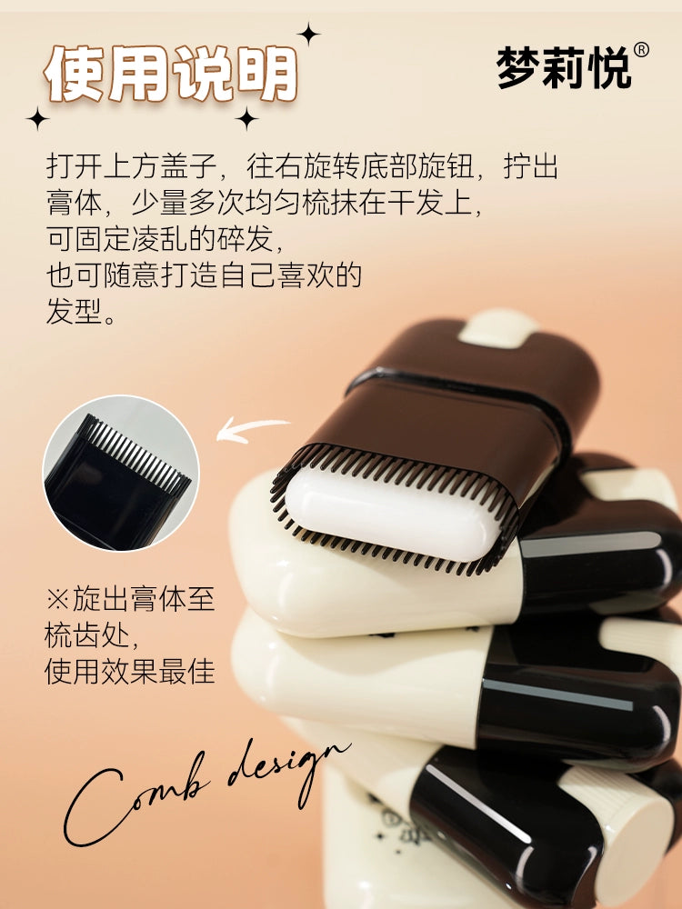 Gel Anti-Frisottis Fixateur