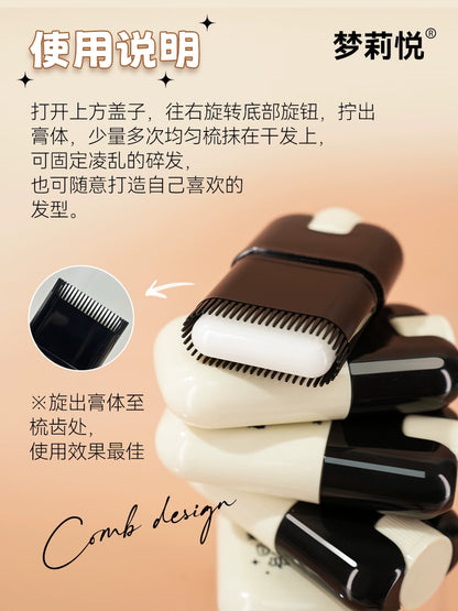Gel Anti-Frisottis Fixateur
