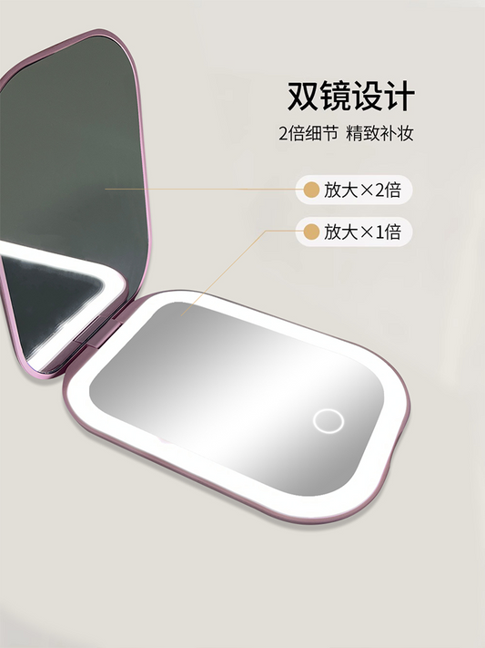 Miroir de Maquillage LED Lumière du Jour ,Ultra-Mince pour Voyage