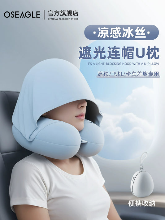 Oreiller Cervical Intelligent avec Capuche - Confidentialité et Confort en Voyage