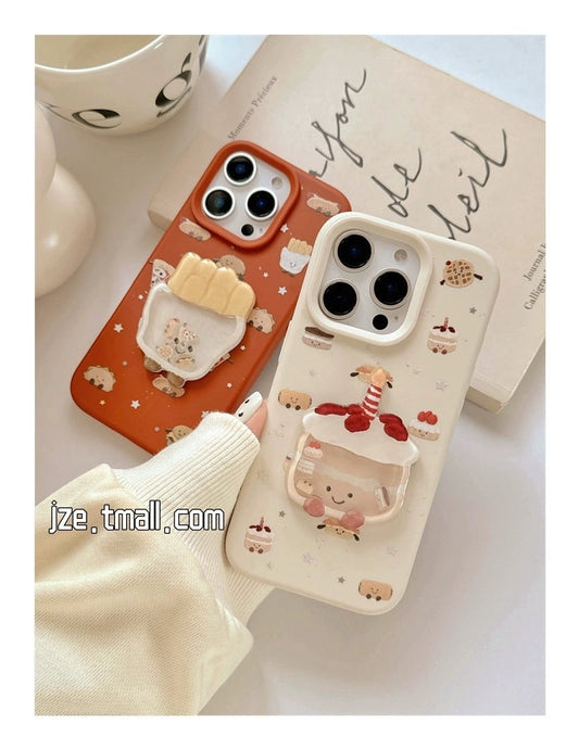 Coque Animée - Éléments Interactif Mignons