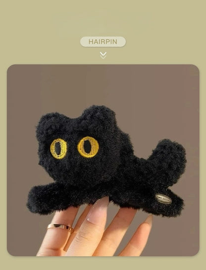 Barrettes Zébrées Chat Mignon